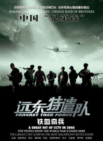 国精品一区二区三区